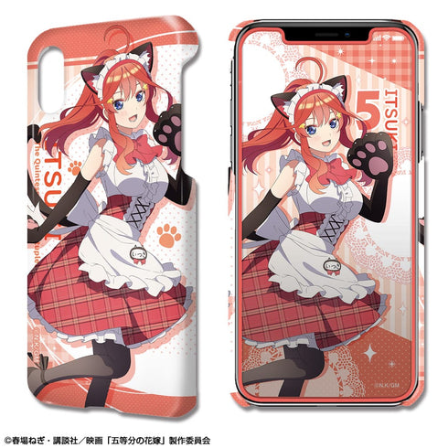『映画 五等分の花嫁』デザジャケット iPhone X/XS ケース&保護シート デザイン05 (中野五月)【描き下ろし】
